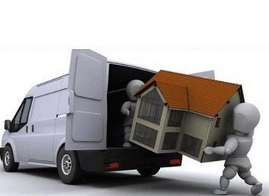 影響搬家價格的主要因素